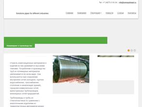 Композитмаш