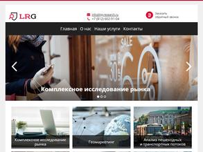 Lrg