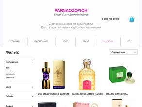 Reni Parfum КМВ