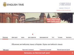 English-Time