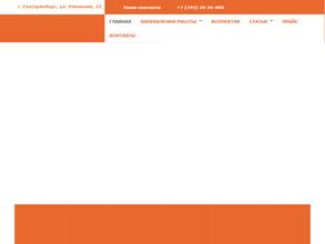 Доктор Булах