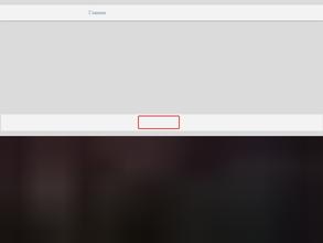 Промышленные системы аспирации