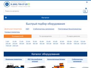 Мототех СПб