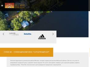 Серебряный бор №1