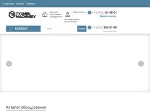 Tyumen machinery