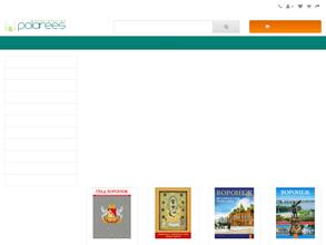 Фирма Поларис