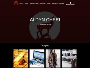 Aldyn Cheeli