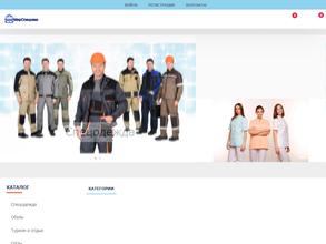 Мир-спецовки