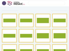 Семицветик