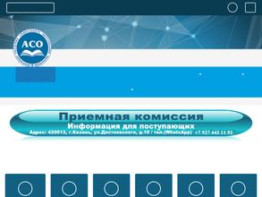 Академия социального образования