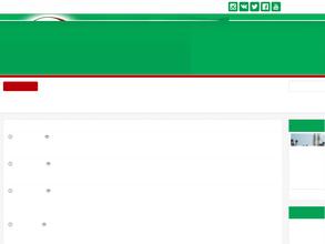 Всероссийское общество инвалидов