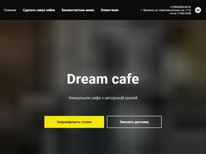 Dream cafe