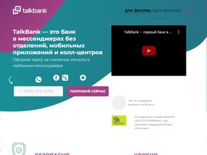 Talkbank