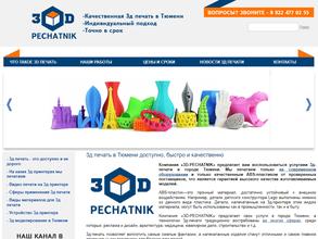 3D pechatnik