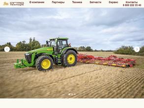 Агротехпарк