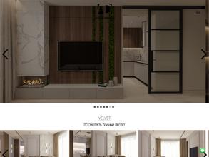 Архитектурная мастерская Артема Демчука