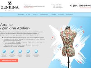 ZENKINA atelier