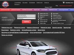 Компания по производству зеркального оргстекла