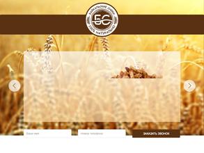 Байкальские снэки