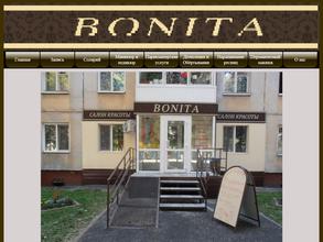 Bonita