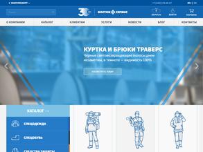 Восток-сервис Екатеринбург