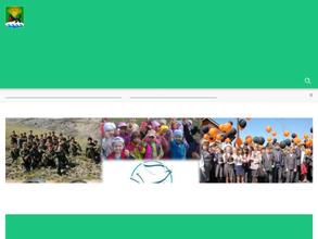 Управление образования