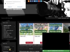 Полиграф сервис