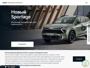 Премьер Авто