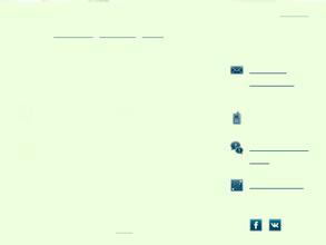 Murmansk Consulting Group