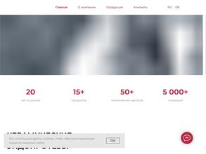 МОЙЕ Керамик-Имплантате