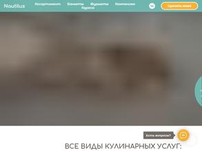 Старый город