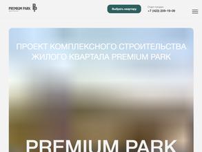Premium park