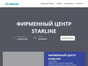 СПАРТА МАРКЕТ