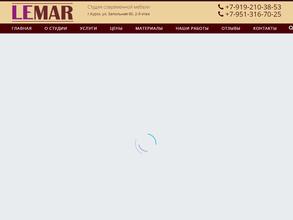 Мебель на заказ