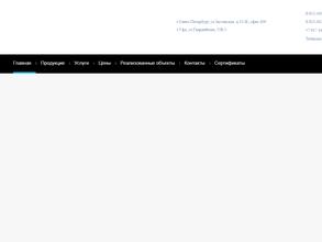 Техномодульк