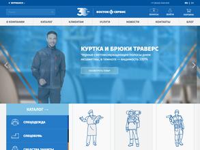 Восток-Сервис-Томск