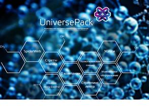 Юниверспак