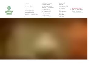 Дубовый веник