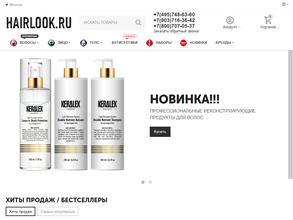 Hairlook.ru