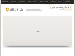 Elite Style
