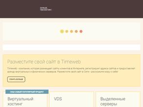 Сибирский центр декларирования и сертификации