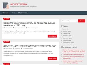 #ЗДОРОВКАКБЫК