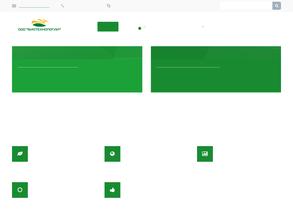 Биотехнологии