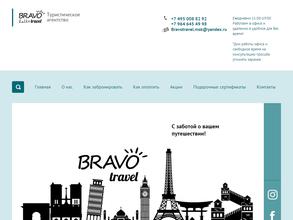 Bravotravel