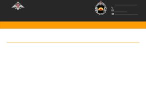 Военный ордена Жукова университет радиоэлектроники