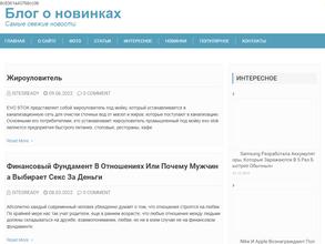 Школа танцев для взрослых