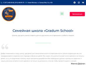 Gradum School