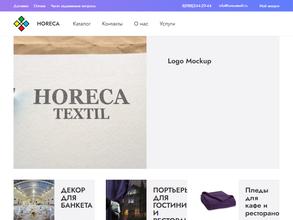 Horeca textil