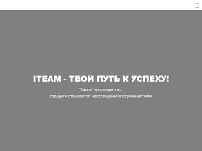 ITeam