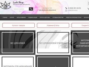 lena_resnichnaya_shop